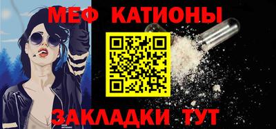 крисы Жуковский