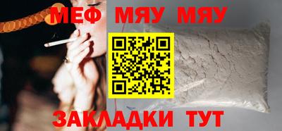 герыч Заволжье