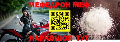 твердый Заводоуковск