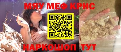 твердый Заводоуковск