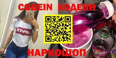 крисы Жуковский
