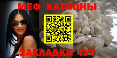 крисы Жуковский