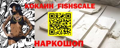 твердый Заводоуковск