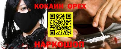 герыч Заволжье
