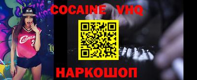 крисы Жуковский