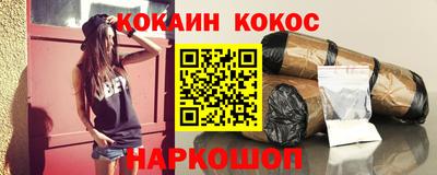 твердый Заводоуковск
