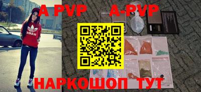 крисы Жуковский
