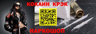 крисы Жуковский