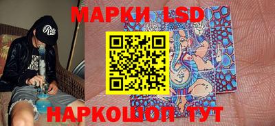 крисы Жуковский