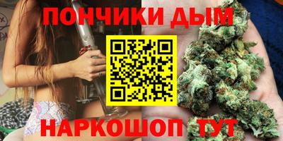 твердый Заводоуковск