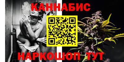 герыч Заволжье