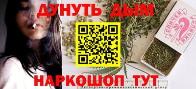 герыч Заволжье