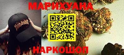 герыч Заволжье