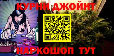 герыч Заволжье