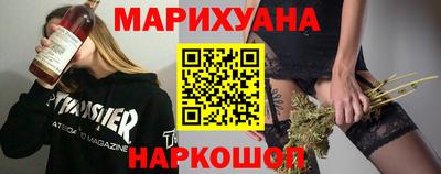 твердый Заводоуковск