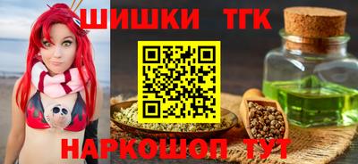 твердый Заводоуковск