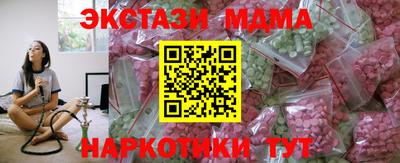 крисы Жуковский