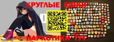 герыч Заволжье