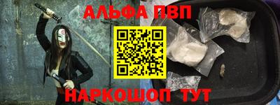 крисы Жуковский