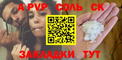 крисы Жуковский