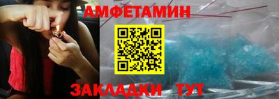 твердый Заводоуковск