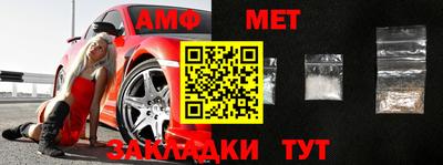 твердый Заводоуковск