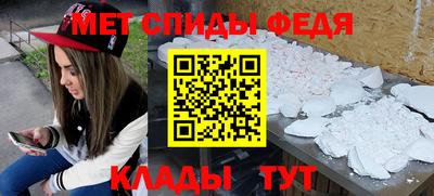 твердый Заводоуковск
