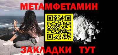 крисы Жуковский