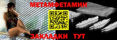 крисы Жуковский