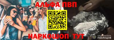 твердый Заводоуковск