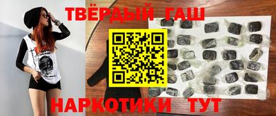 твердый Заводоуковск