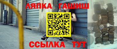 крисы Жуковский