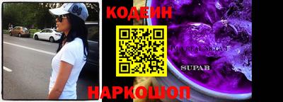 герыч Заволжье