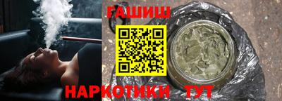 твердый Заводоуковск