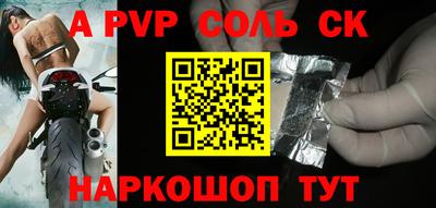 крисы Жуковский