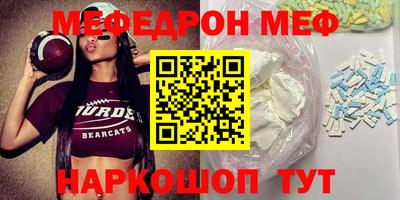 герыч Заволжье