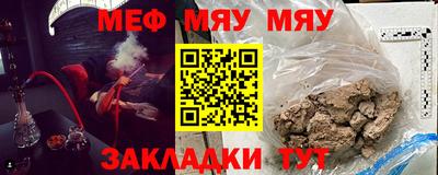 крисы Жуковский