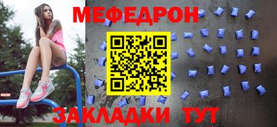 твердый Заводоуковск