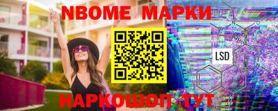 твердый Заводоуковск