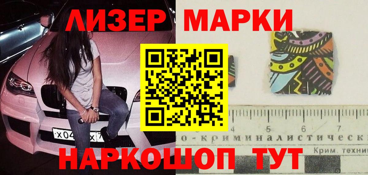 Миллерово  LSD-25 экстази ecstasy  Вход с VPN  Лсд 25 экстази ecstasy 