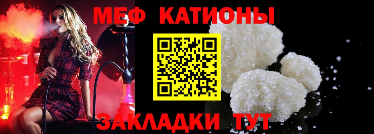 Миллерово  Вход с VPN  Канабис  МЕФ кристаллы  Кокаин  A-PVP СК кристаллы  ГАШИШ  ГАШИШ 