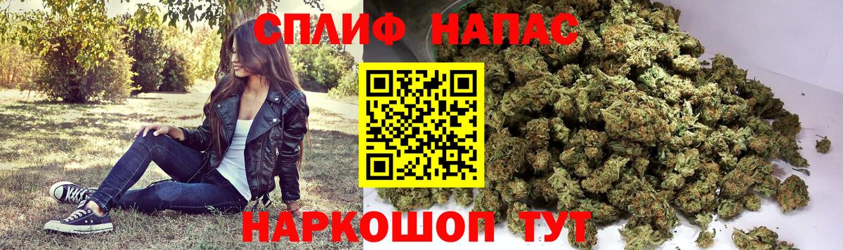 Бошки марихуана Ganja  Конопля Bruce Banner  Шишки марихуана гибрид  Вход с VPN  Конопля Bruce Banner  Миллерово 
